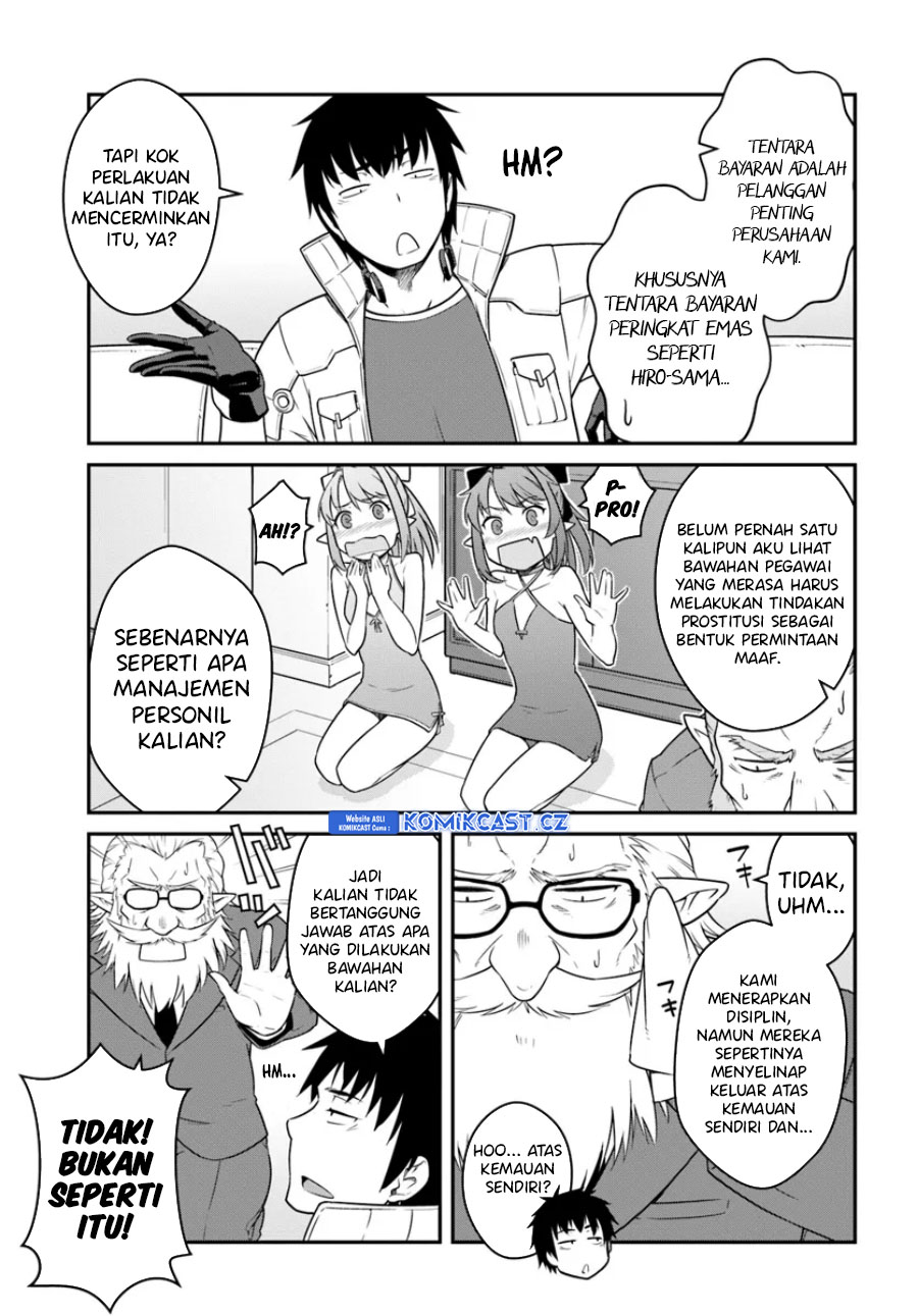 Mezametara Saikyou Soubi to Uchuusen-mochi datta no de, Ikkodate Mezashite Youhei Toshite Jiyuu ni Ikitai